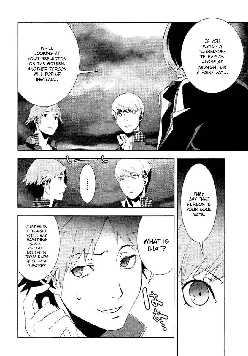 Persona 4 Chapter 2 26